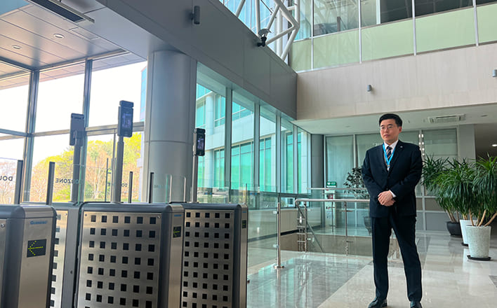 통합상황실 구축